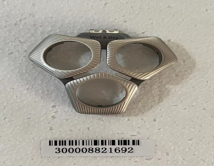 Bracket assy Prestige Refresh