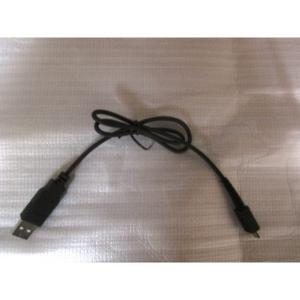 USB CABLE