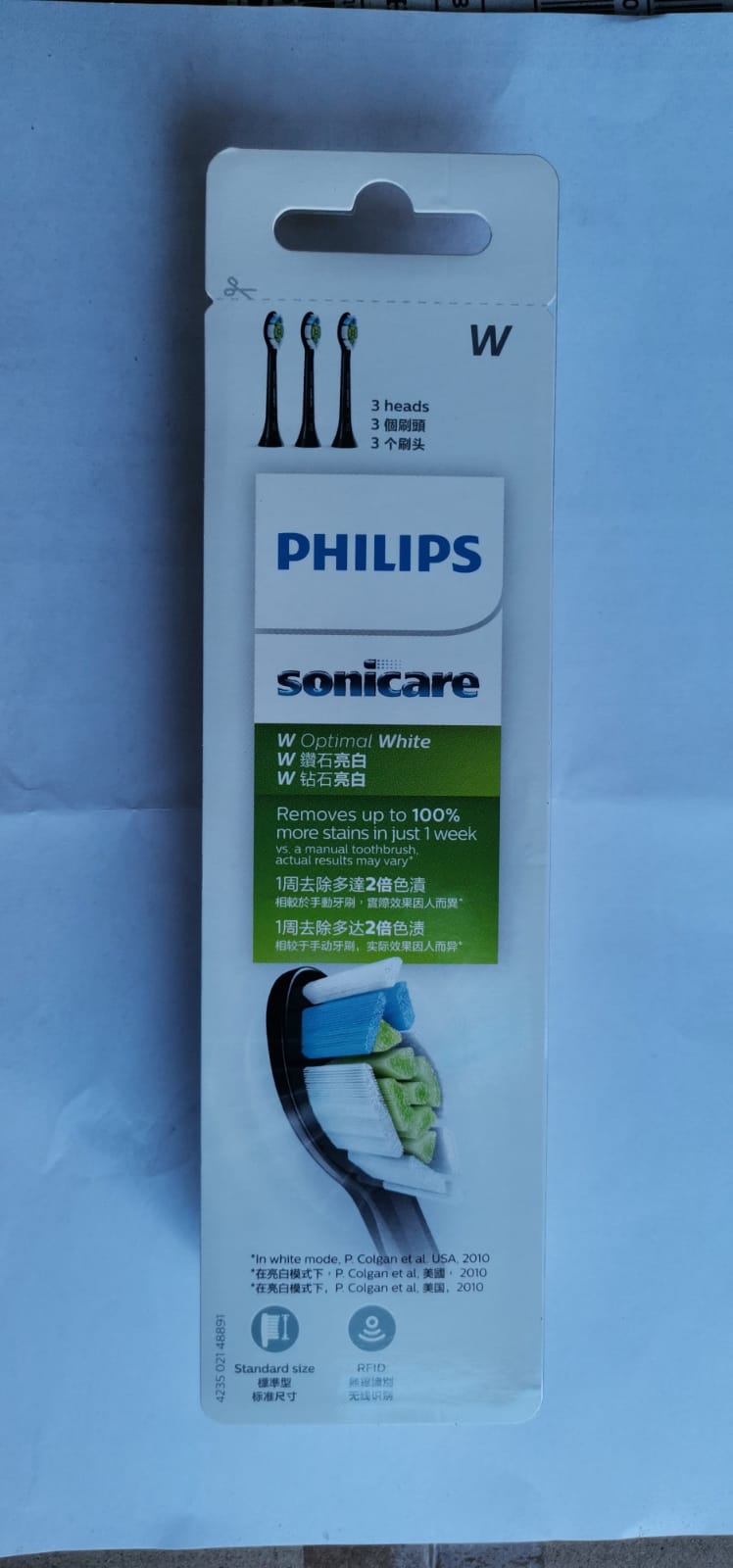 HX606396 Sonicare W2 Optimal White Standard sonic toothbrush heads 3Pack