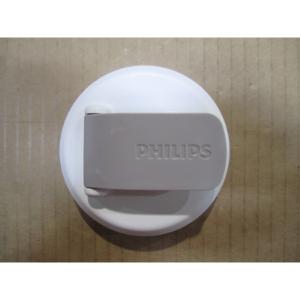 PORTABLE JAR LID