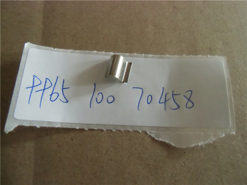 SHRAPNEL FORDETACHABLE PANEL